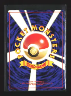 Pokemon Challenge from the Darkness # Uncommon,Japanese Giovanni's Meowth (U) - Image 2