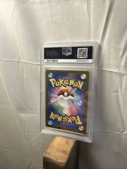 Mega Gengar Ex Special Art Rate #240 PSA 10 Japanese Pokemon 2025 - Image 2
