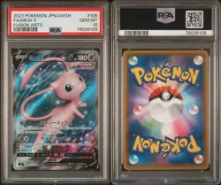 Pokemon TCG Mew v Fusion Arts PSA 10 105/100 - Image 2