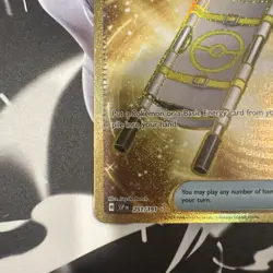 Pokemon TCG Night Stretcher 251/191 Surging Sparks Hyper Rare NM - Image 4
