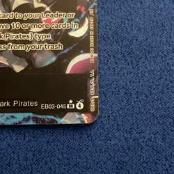 EB03-045 Perona - SR Alt Art - Heroine’s Edition - OPTCG English - Image 2