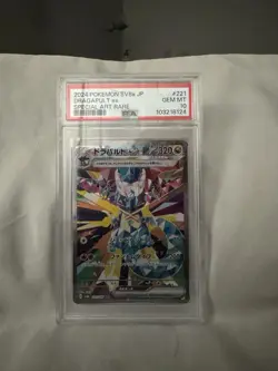 2024 Pokemon JPN SV8a Terastal Fest EX Special Art Rare Dragapult PSA 10 - Image 1
