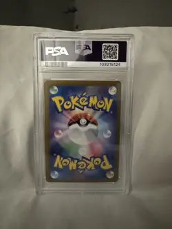 2024 Pokemon JPN SV8a Terastal Fest EX Special Art Rare Dragapult PSA 10 - Image 2