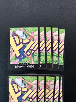 10 DON!! Nico Robin One Piece TCG Japanese Card PRB-02 The Best - Image 3