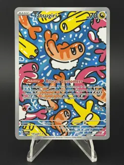 Pokemon Tatsugiri 186/167 Twilight Masquerade Illustration Rare - Image 1