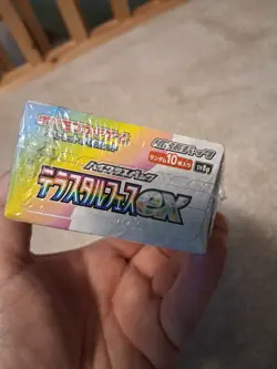 Pokemon Terastal Festival SV8A Japanese Booster Box brand new and sealed - Image 4