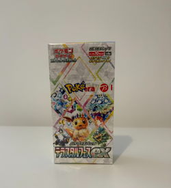 Japanese Pokemon SV8a Terastal Festival Ex Booster Box New Factory Sealed - Image 1