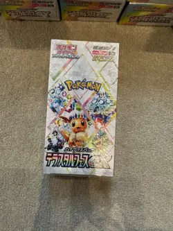 Japanese Pokemon SV8a Terastal Festival Ex Booster Box New Factory Sealed - Image 1