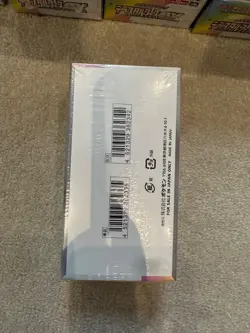 Japanese Pokemon SV8a Terastal Festival Ex Booster Box New Factory Sealed - Image 2