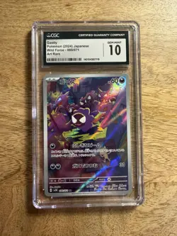 Pokemon 2024 Gastly 080/071 Holo Art Rare Wild Force Japanese GEM MINT CGC 10 - Image 1