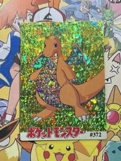 Pokemon Charizard Vintage Pocket Monsters Vending HOLO Prism Sticker 98 Nintendo - Image 3
