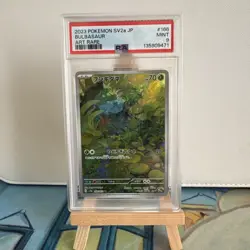 Pokemon Bulbasaur Art Rare Japanese Mint Psa 9 - Image 1