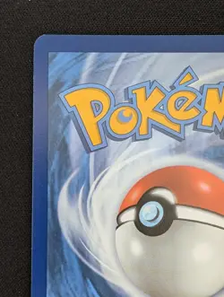 Magikarp 203/193 Paldea Evolved Illustration Rare Full Art Holo Pokemon - Image 3