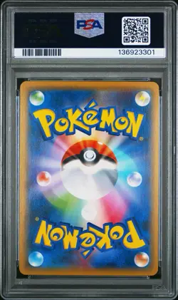 2018 POKEMON JPN SUN & MOON EEVEE & SNORLAX GX TAG BOLT #066 PSA 10 - Image 2