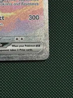 Pokemon TCG Salamence EX Journey Together Full Art 187/159 SIR MINT! - Image 4