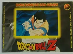 * RARE - PRISME * DRAGON BALL Z DBZ Serie 4 Part Red Rouge # 44 PANINI 1998 FR - Image 2
