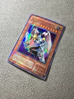 Yugioh Valkyrion the Magna Warrior Japanese G4-14 Ultra Parallel Rare - Image 2