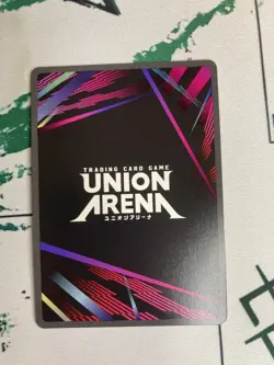 Solo Leveling Union Arena Sung Jinwoo (SR) UE17BT / SLG-1-021 - Image 2
