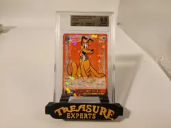 2023 Weiss Schwarz Mickeys Dog Pluto DDS/S104-064 Rare Japanese BGS 9.5 GEM - Image 1