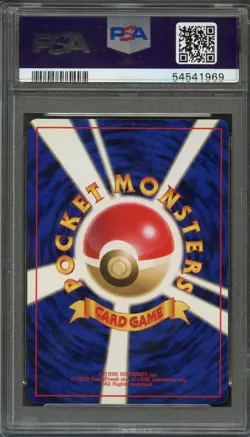PM - 1997 Pokemon - Japanese Rocket - Rainbow Energy - Holo - PSA 9 - Image 2