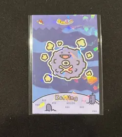 Limited Edition Full Art Rare Smile Koffing Pokemon Card Database #0109✨ - Image 1