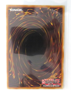 Yugioh Card U. A. Midfielder NECH-EN087 1st Edition Rare NM - Image 2