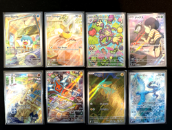 Pokemon TCG 68 Cards Lot - ART RARE / ILLUSTRATION RARE / FULLART / EX / PROMO - Image 2