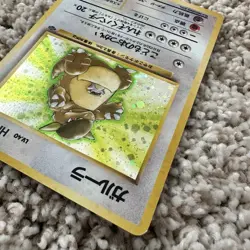 Japanese Holo Kangaskhan #115 Rare 1996 Vintage Pokemon Card - Image 4