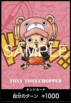 ONE PIECE Premium Card Collection Kumamoto Special Flagship 2026 Japanese USA - Image 2
