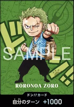 ONE PIECE Premium Card Collection Kumamoto Special Flagship 2026 Japanese USA - Image 4