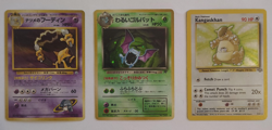 Lot of 3 Pokemon WOTC holo cards english and japanese - *read description* - Image 1