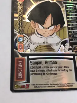 Limited Gohan Heroic Son Holo Foil Promo Card Rare DBZ Score CCG Dragon Ball Z - Image 4