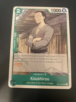 Koushirou OP12-027 UC Legacy Of The Master One Piece Card - Image 1