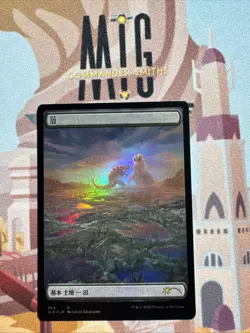 SWAMP Godzilla ✨ Textless FOIL ✨ MTG NM Near Mint Secret Lair Japanese (065) - Image 1