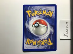 Squirtle Shadowless Base Set 63/102 Common Pokemon Card English 1999 - Image 2