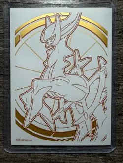 POKEMON FULL ART PIKACHU 005/025 RARE CELEBRATIONS 2021 LP + ARCEUS SLEEVE - Image 2