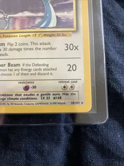 💎 Dragonair 018/102 Base Set Regular Rare -Pokemon TCG LP - Image 3