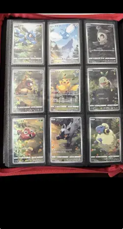 Pokemon TCG VSTAR Universe God Pack Holo Japanese Lot of 9 Pikachu - Image 1