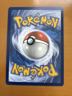 Vileplume GX 4/236 Holo GX Rare Cosmic Eclipse Pokemon Holo Near Mint - Image 4