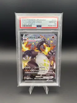 2020 Pokemon SWSH Shiny Star V Charizard VMAX #308/190 PSA 10 - Image 1