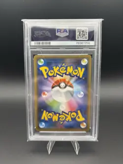 2020 Pokemon SWSH Shiny Star V Charizard VMAX #308/190 PSA 10 - Image 2