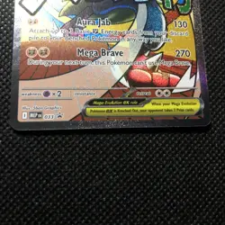 Mega Lucario Ex (033) Promo Pokemon Ascended Heroes Poster Collection Mint - Image 2