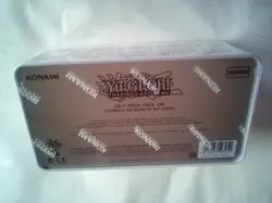 Yu-Gi-Oh! - 2025 Mega Pack Tin - English Brand new and Sealed - Image 4