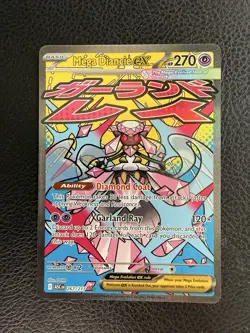 Mega Diancie ex Mega Rare Pokemon TCG Ascended Heroes 267/217 NM Mint - Image 1