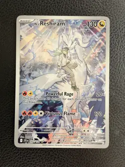 N’s Reshiram 167/159 Illustration Rare Journey Together Pokemon TCG NM Mint - Image 1