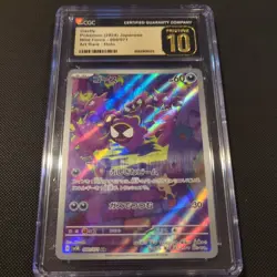 CGC 10 PRISTINE Gastly 080/071 Wild Force Art Rare Japanese Pokemon Card - Image 1