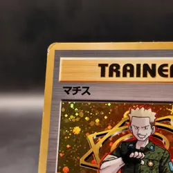 Lt. Surge Japanese Gym Heroes Holo Rare Pokemon Card - Image 4