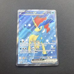 Keldeo EX [159/086] - Ultra Rare - Pokemon TCG: White Flare - Image 1