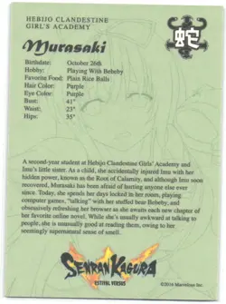 2016 Senran Kagura Murasaki # Estival Versus Super Rare Waifu Foil Card! - Image 2