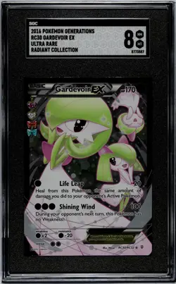 Gardevoir EX (Full Art) RC30-32 Generations: Radiant Collection Holo SGC 8 - Image 1